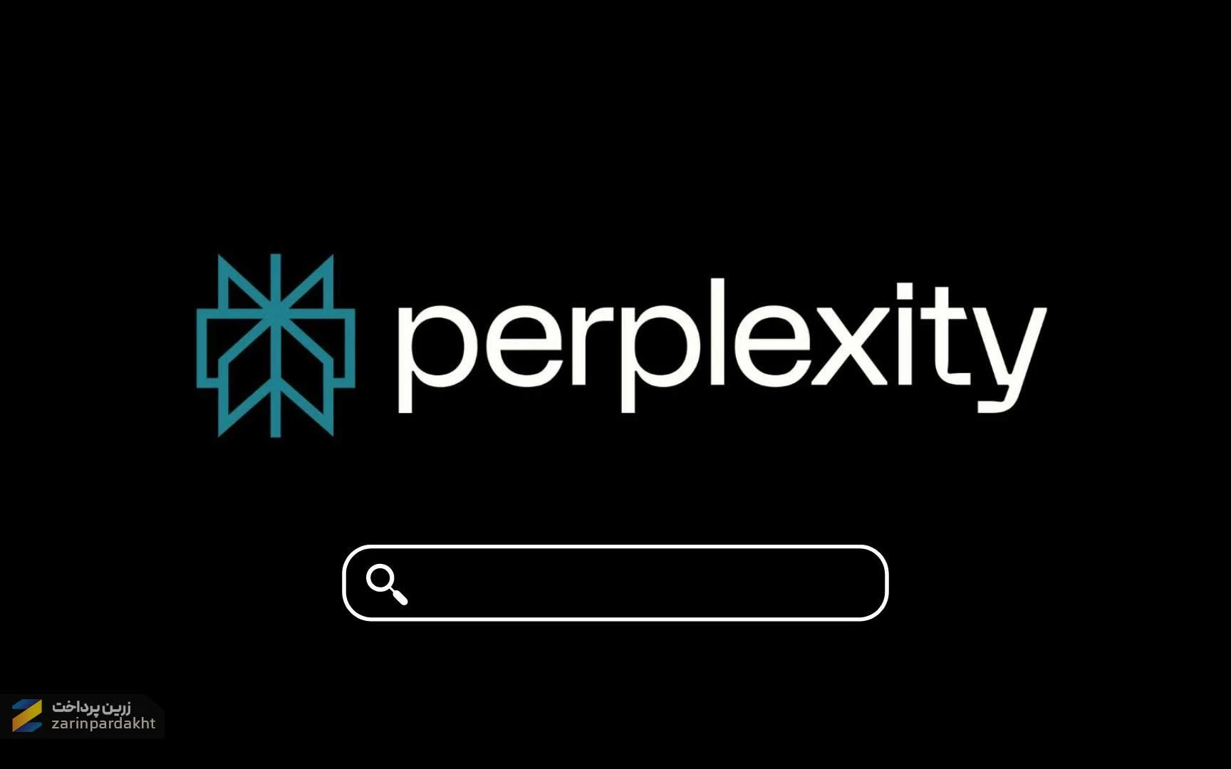 Perplexity AI در سئو و تولید محتوا؛ یک ابزار تحقیق فراتر از گوگل