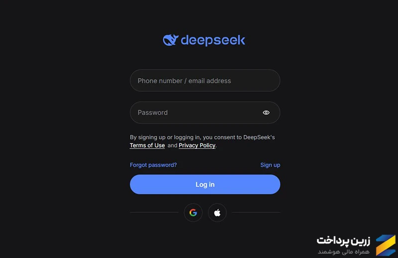 how to use deepseek web version