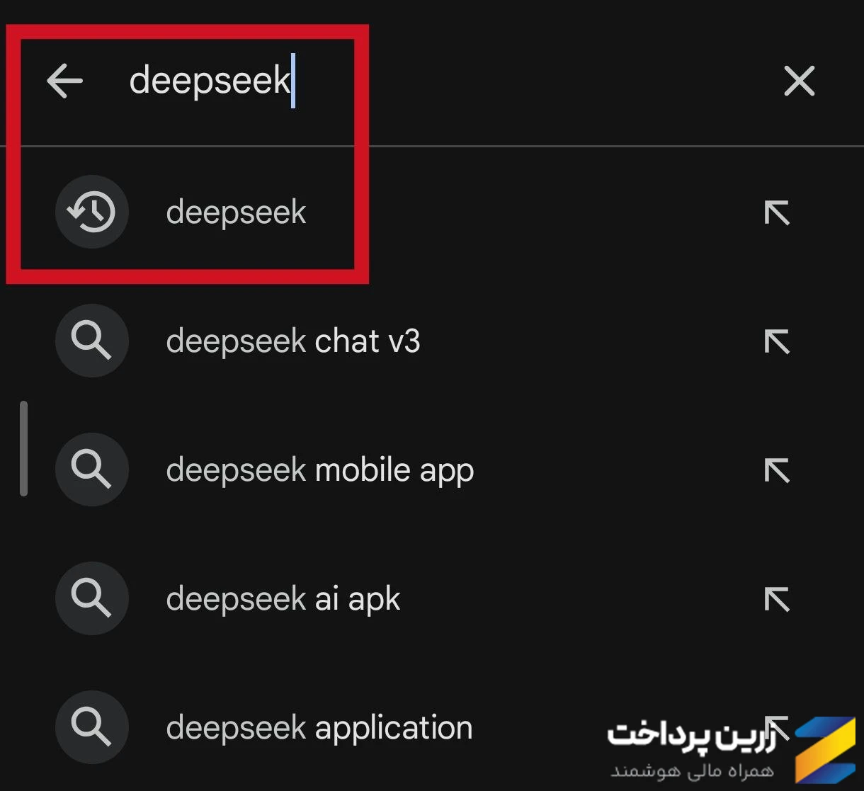 download deepseek from google play
