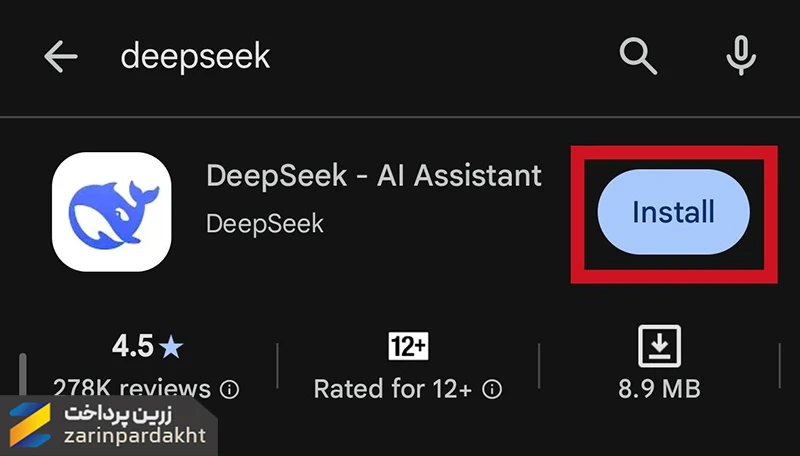 download deepseek from google play
