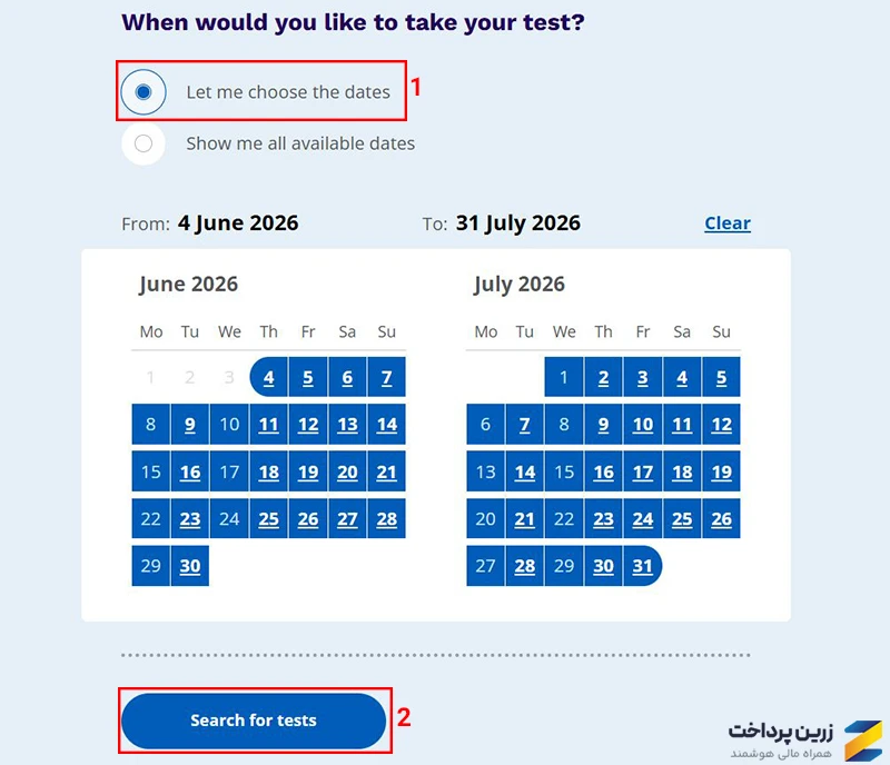 آموزش ثبت نام آیلتس
