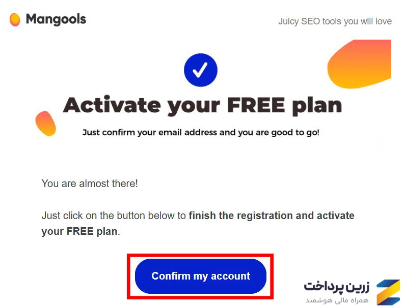 خرید KWFinder از ایران