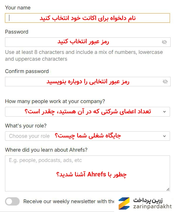 خرید Ahrefs از ایران