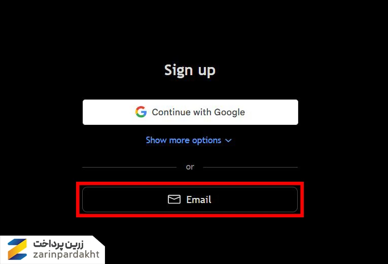 بهترین سایت خرید اکانت تریدینگ ویو