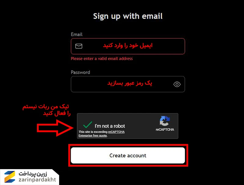 بهترین سایت خرید اکانت تریدینگ ویو