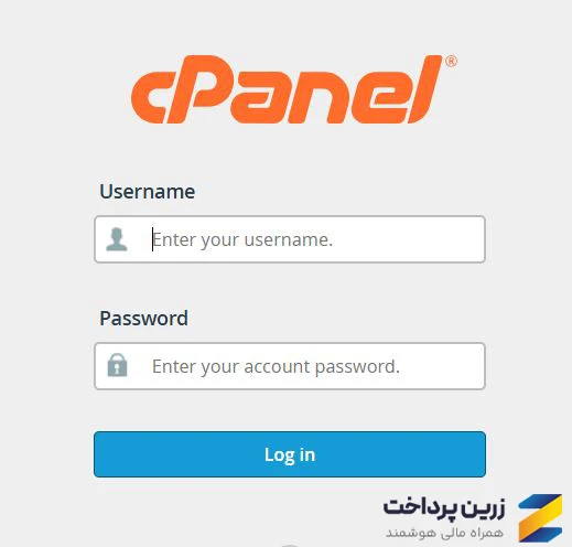 کنترل پنل سی پنل چیست