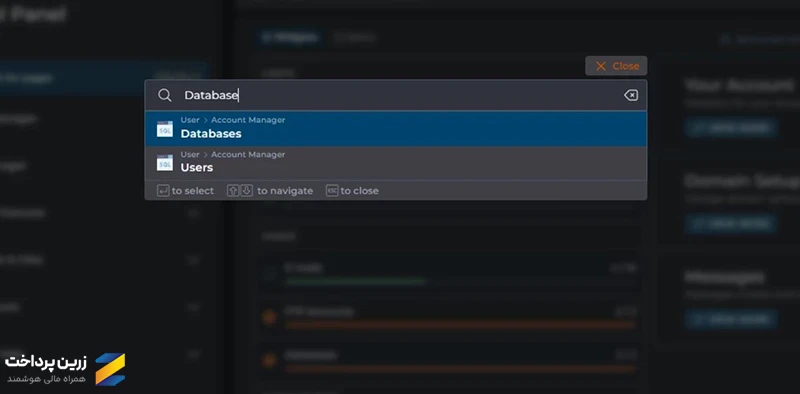تفاوت cPanel و DirectAdmin