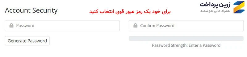 خرید cPanel از ایران
