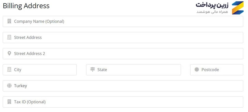 خرید cPanel از ایران