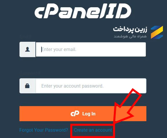 خرید cPanel از ایران