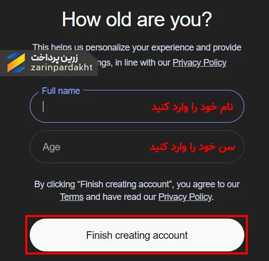 آموزش ساخت حساب OpenAI API