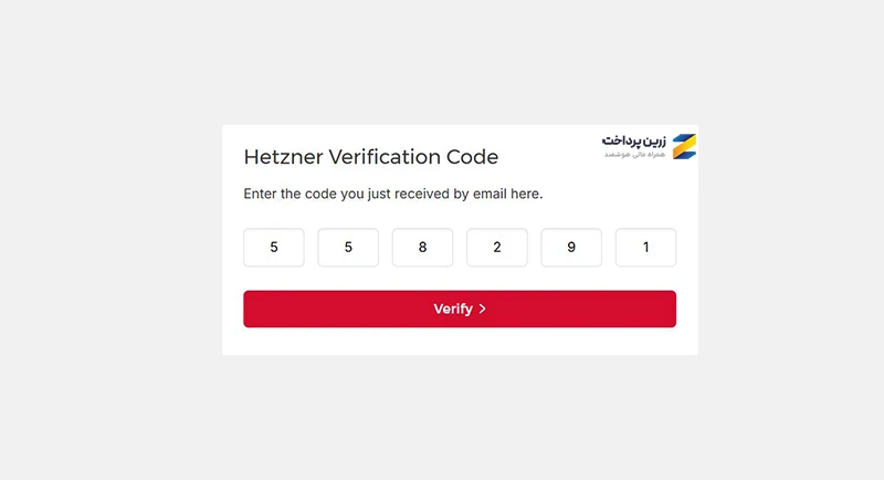 آموزش ثبت نام Hetzner هتزنر