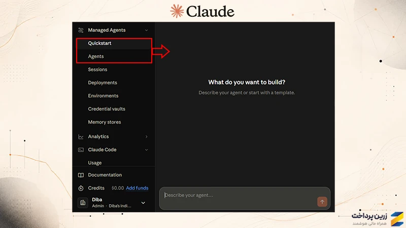 آموزش Claude API
