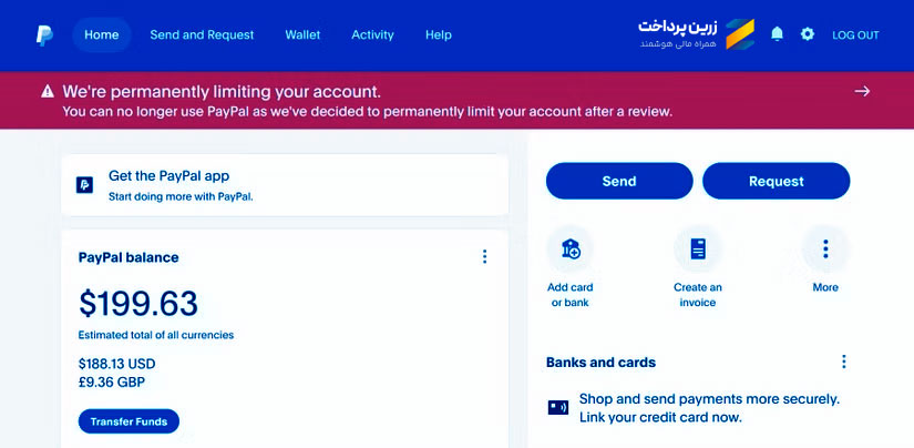 لیمیت ها و محدودیت ها پی پال