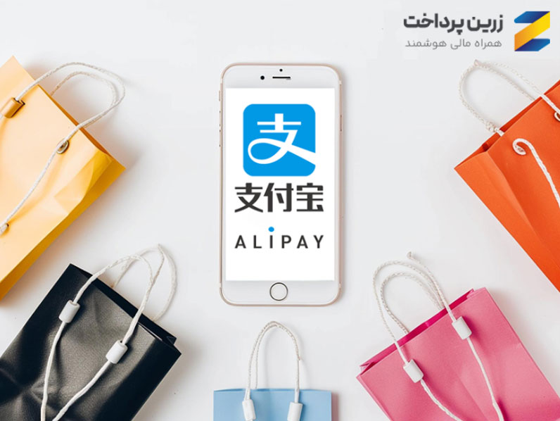 امکانات و ویژگی‌های فنی حساب علی پی