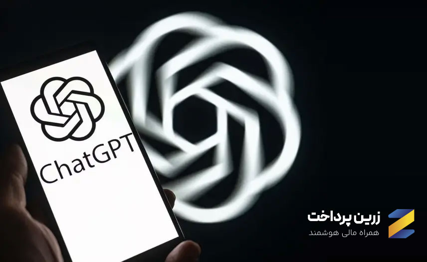 خرید اکانت هوش مصنوعی  chatgpt