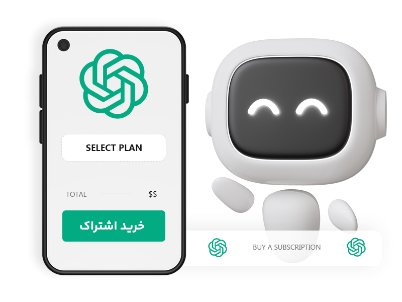 خرید اکانت ChatGPT Plus بدون کارت ارزی