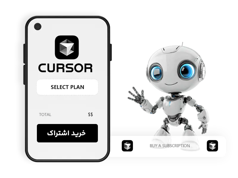 خرید اکانت Cursor AI با پرداخت ارزی