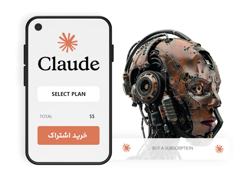 خرید اشتراک Claude AI با فعال‌سازی امن