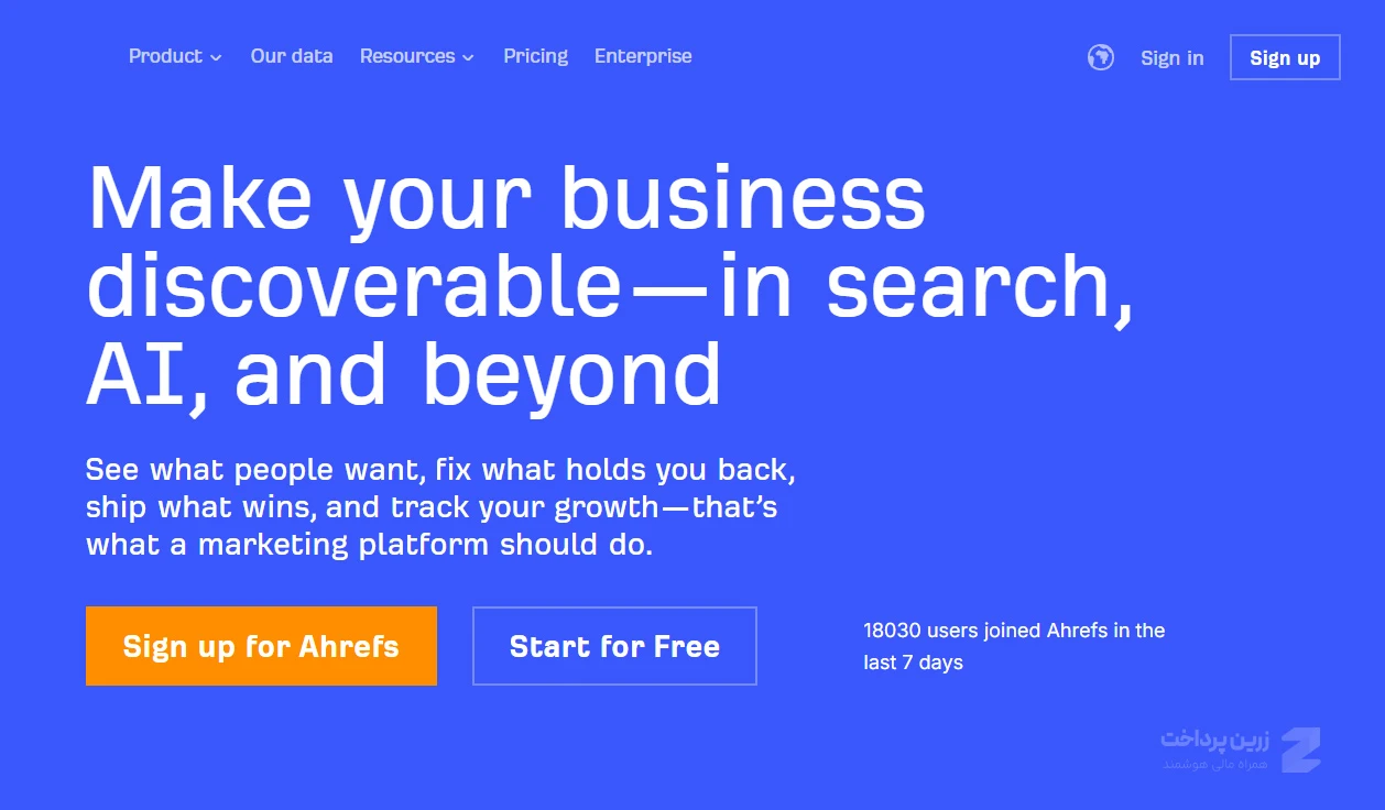 ابزار سئو Ahrefs Alpha