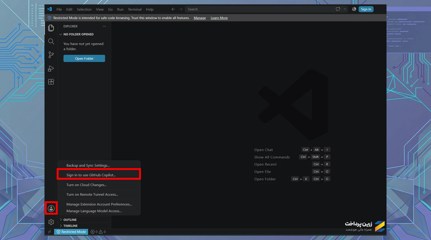 مقایسه کرسر (Cursor)، کوپایلت (Copilot) و وی اس کد (VS Code)