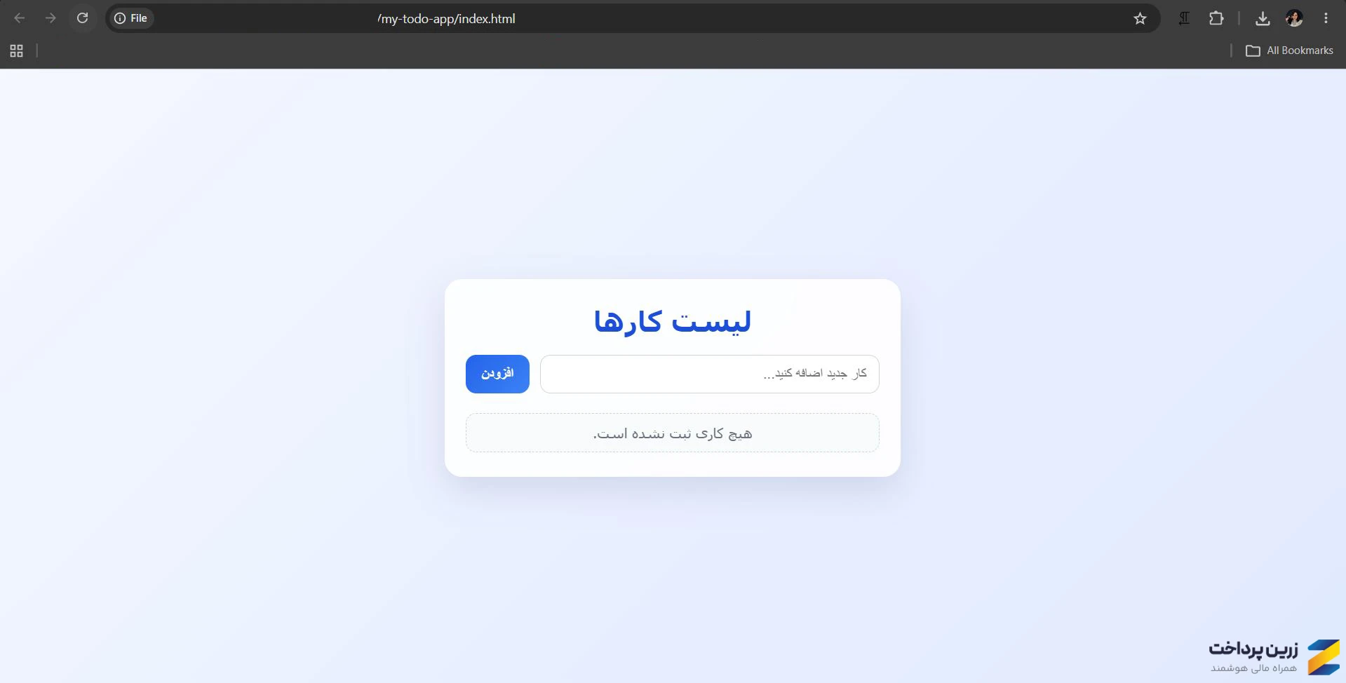 مقایسه کرسر (Cursor)، کوپایلت (Copilot) و وی اس کد (VS Code)
