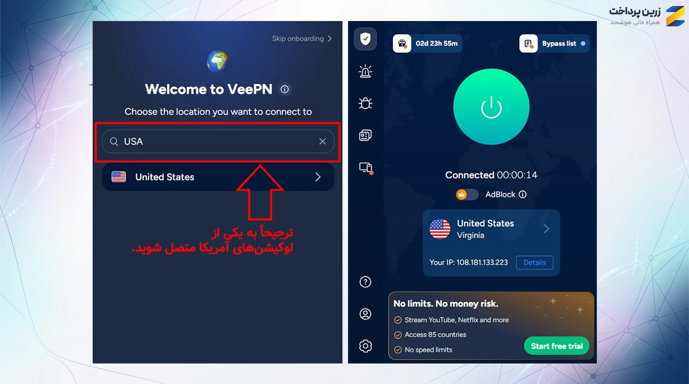 چرا جمنای Gemini کار نمیکند؟