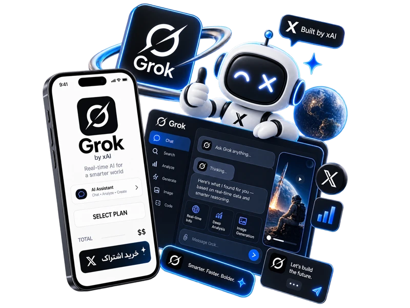 خرید اکانت Grok AI گروک