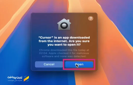 باز کردن cursor کرسر مک mac